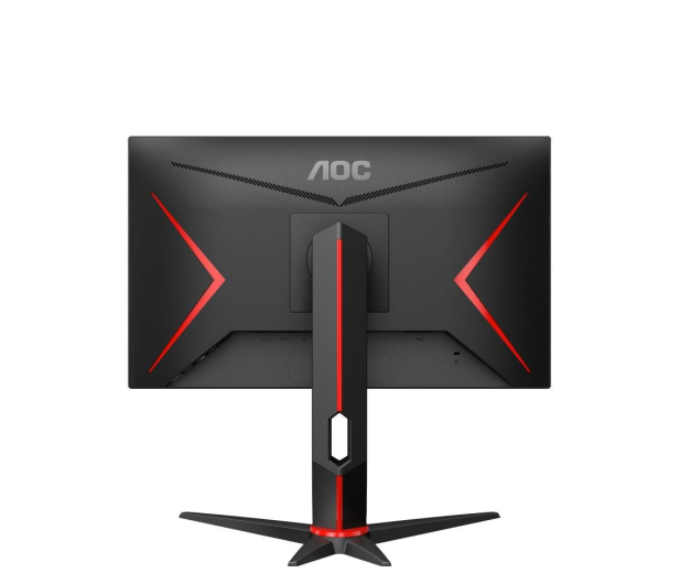 AOC AGON 24G2SPU - 738363 - zdjęcie 8